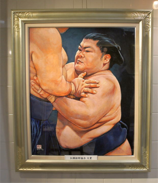 お相撲肖像画