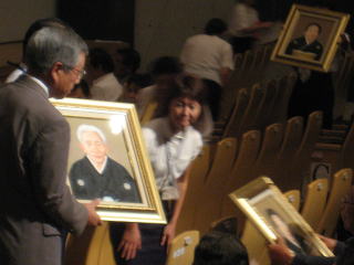 敬老の日足利市長寿祝い肖像画贈呈式その３