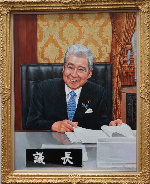 第３１代参議院議長肖像画