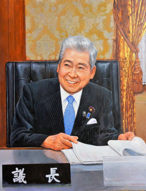 第31代参議院議長伊達忠一肖像画