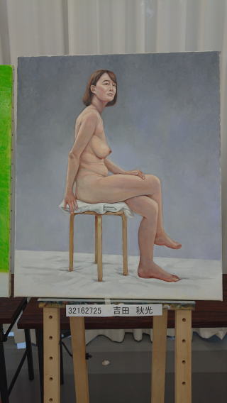 京都芸術大学裸婦肖像画
