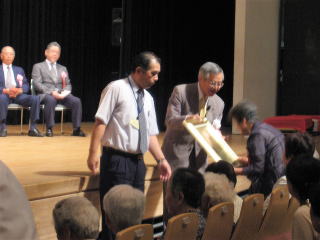 敬老の日足利市長寿祝い肖像画贈呈式その２