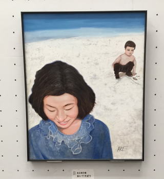 {oi